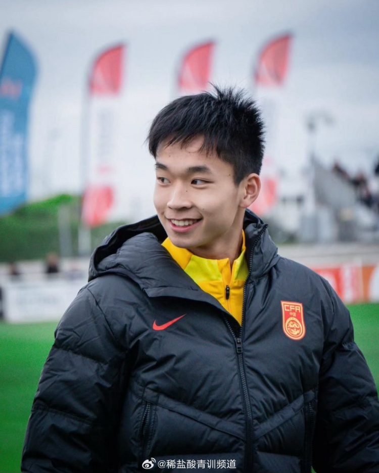开云体育app-博主：黄子杰在欧罗巴U19B队注册，将战加泰罗尼亚U19优选联赛